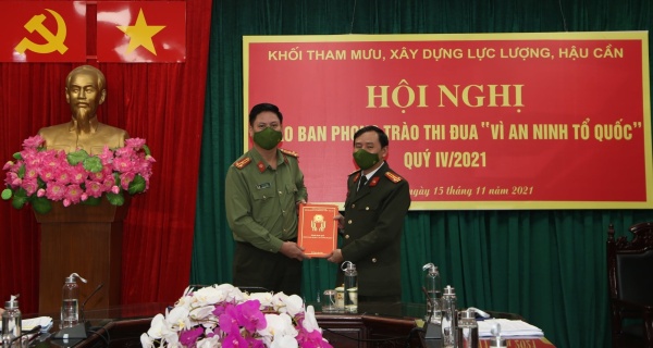 Khối Tham mưu - Xây dựng lực lượng - Hậu cần: Giao ban phong trào thi đua “Vì an ninh Tổ quốc” quý IV/2021