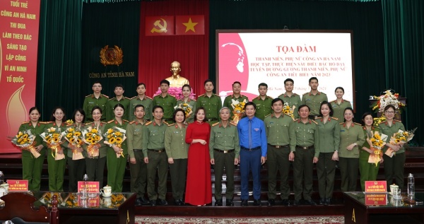 Tọa đàm “Thanh niên, phụ nữ Đăng Ký Vn88
 học tập, thực hiện Sáu điều Bác Hồ dạy CAND”